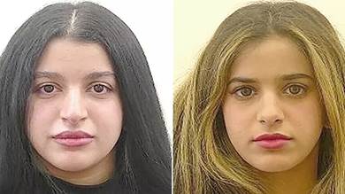 ​أستراليا: تحديد هوية شقيقتين سعوديتين توفيتا في ظروف "غير عادية"